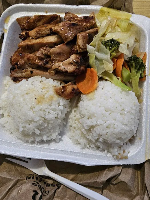 Kokiyo Teriyaki Picture 5