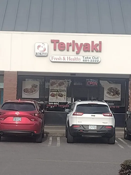 Kokiyo Teriyaki Picture 7