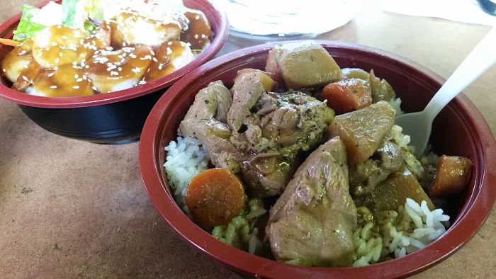 Lu's Teriyaki Picture 1