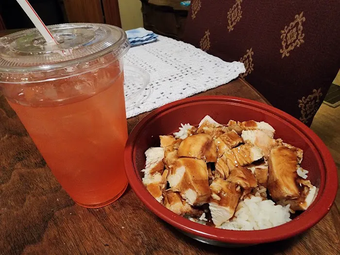 Lu's Teriyaki Picture 4