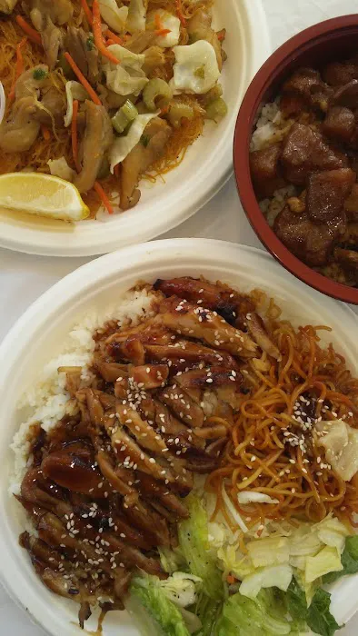 Lu's Teriyaki Picture 10