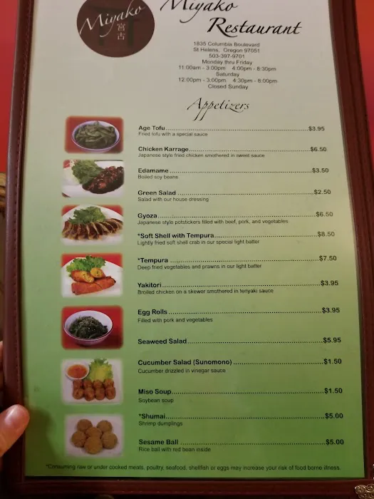 Miyako Restaurant Picture 9
