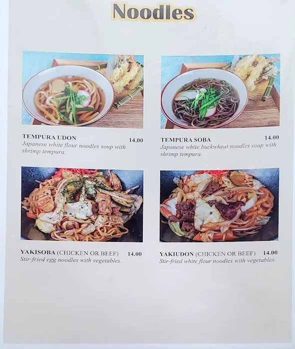 SaWa's Donburi Picture 7