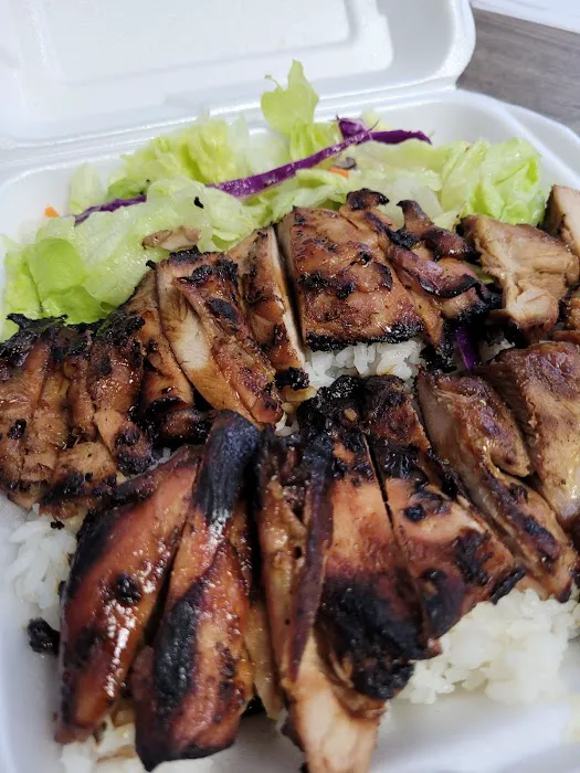 Teriyaki Spice Picture 4