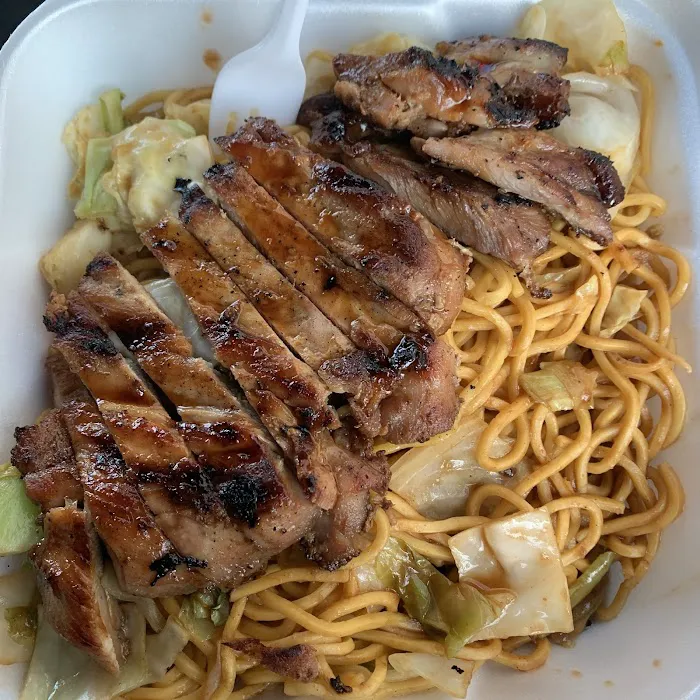 Teriyaki Spice Picture 10