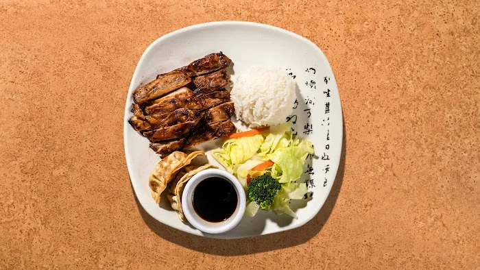 Minami Teriyaki Picture 3