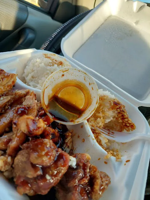 Sun's Teriyaki Picture 2