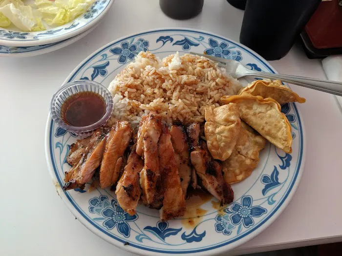 Sun's Teriyaki Picture 4