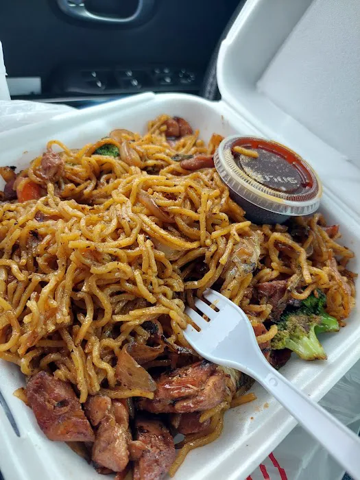 Sun's Teriyaki Picture 6