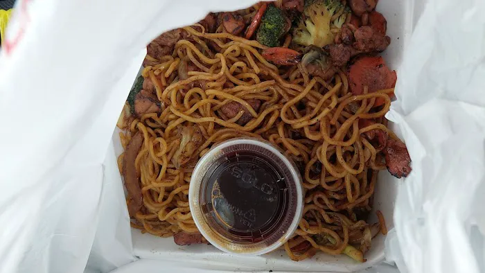 Sun's Teriyaki Picture 8