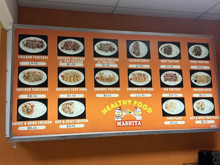 mashita teriyaki Picture 3