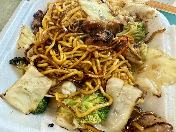 mashita teriyaki Picture 5