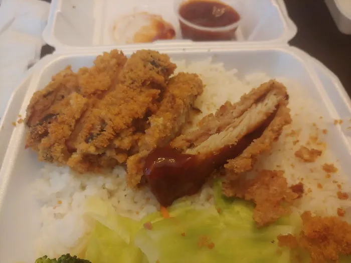 mashita teriyaki Picture 9