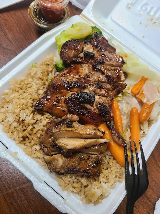 Teriyaki Chicken Bowl Picture 2