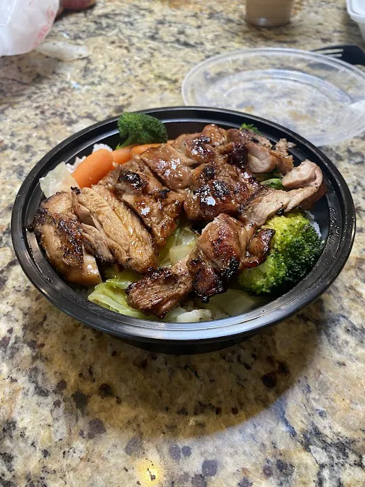 Teriyaki Chicken Bowl Picture 6