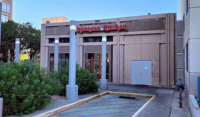 Japanese Kitchen Steakhouse, Teppanyaki & Sushi Picture 2