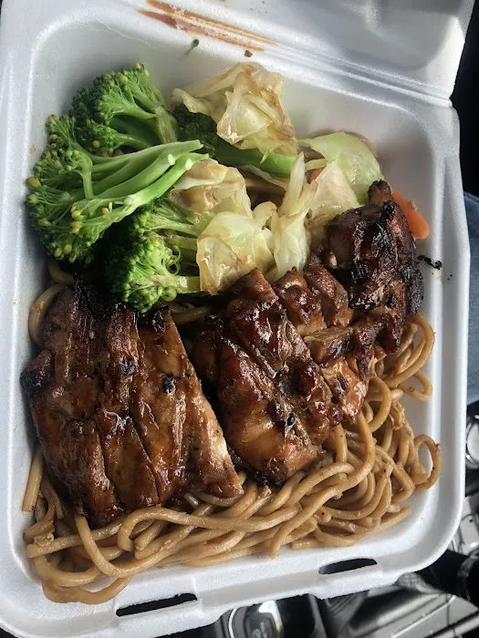 Teriyaki Chicken Bowl Picture 1