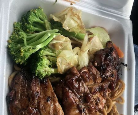 Teriyaki Chicken Bowl