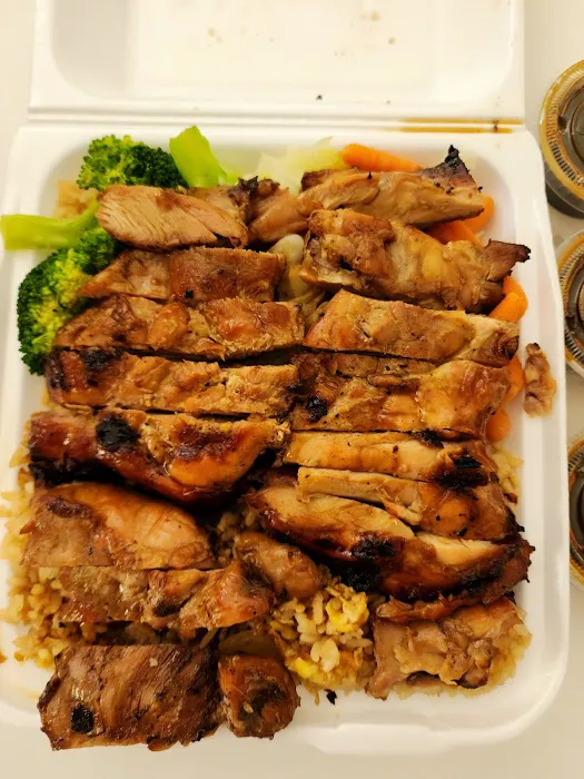 Teriyaki Chicken Bowl Picture 4