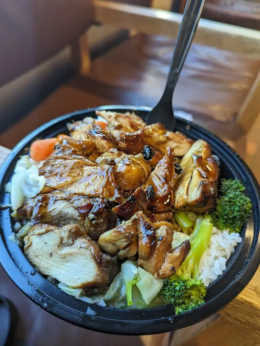 Teriyaki Chicken Bowl Picture 3