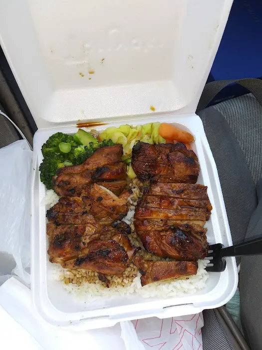 Teriyaki Chicken Bowl Picture 6
