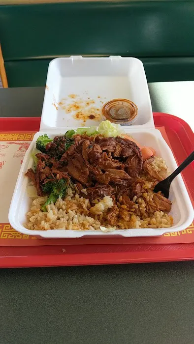 Teriyaki Chicken Bowl Picture 8