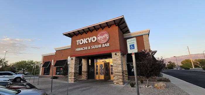 Tokyo Hana Hibachi & Sushi Bar Picture 3