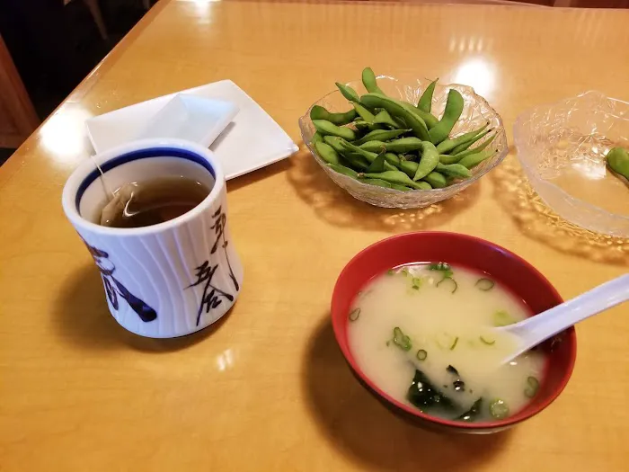 Ichiban Japanese Restaurant Picture 7