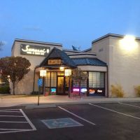 Samurai Grill & Sushi Bar ico