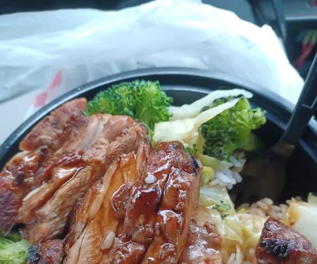 Teriyaki Chicken Bowl