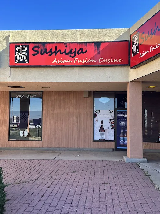 Sushiya Picture 10