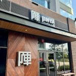 JINYA Ramen Bar - Ally Charlotte Center