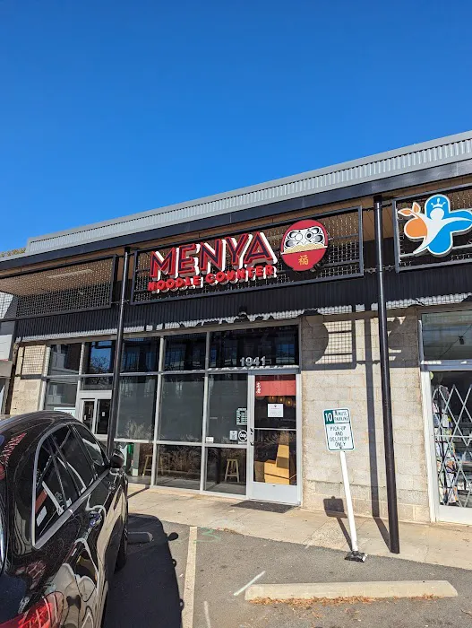 Menya Daruma Picture 1