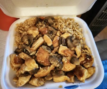 Teriyaki Express