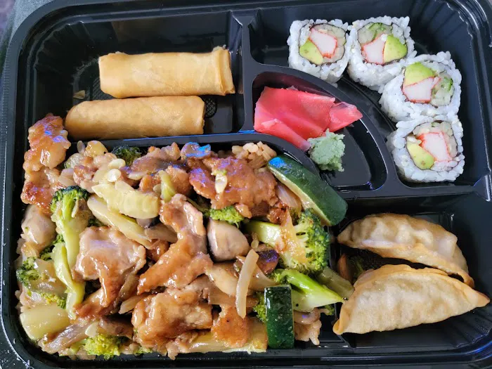 Teriyaki Express Picture 4