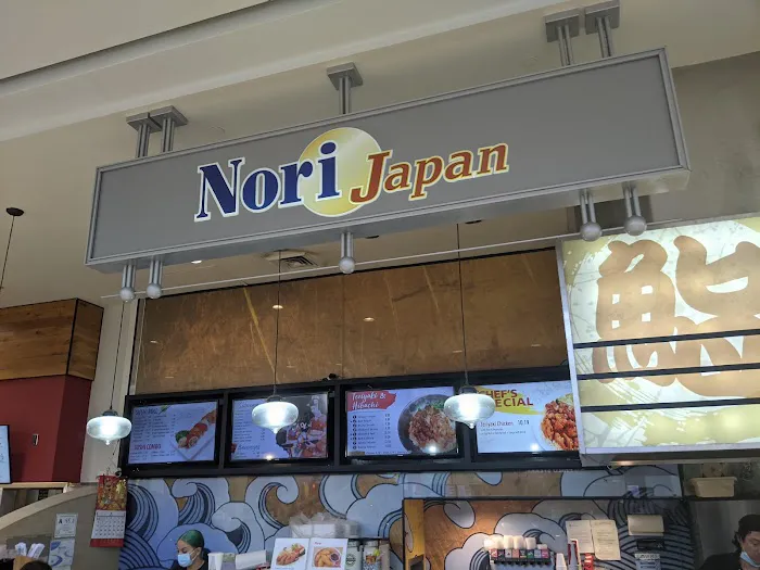 Nori Japan Picture 2