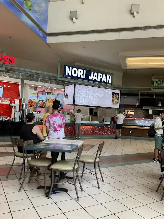 Nori Japan Picture 4