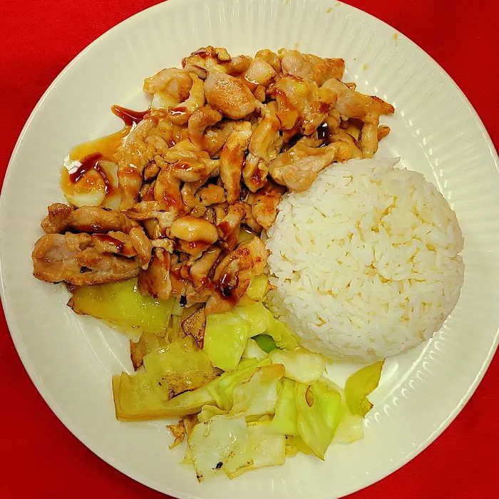 UMI Teriyaki & Sushi Picture 5