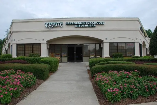 Kabuto Japanese Steak House Picture 1