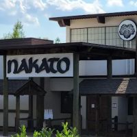 Nakato Japanese Restaurant & Sushi Bar ico