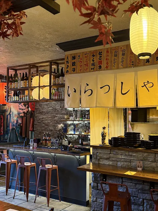 Ramen Bar Kazoku Picture 4