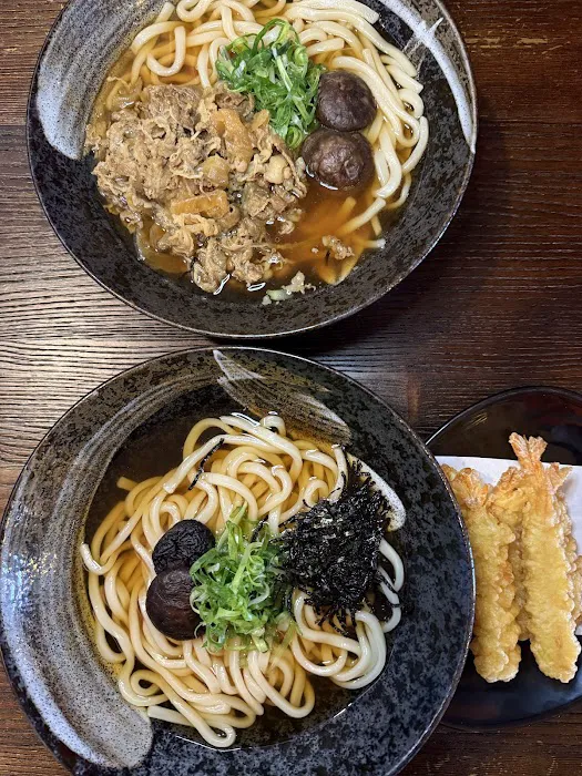 Ramen Bar Kazoku Picture 10