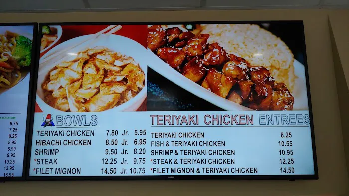 Miyabi Jr Express Tega Cay Picture 8