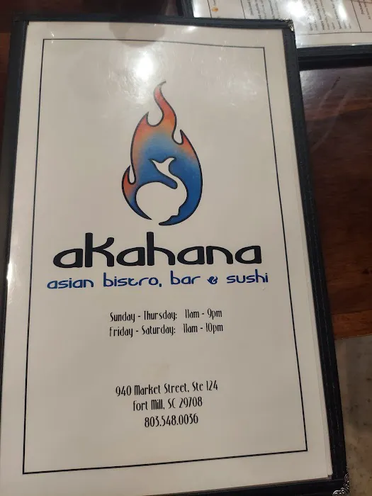 Akahana Asian Bistro Bar & Sushi Picture 10