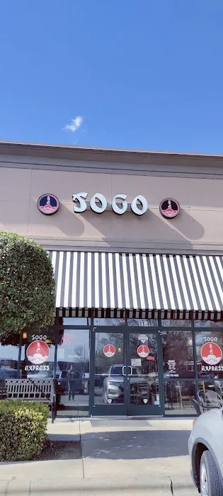 Sogo Restaurant Picture 4