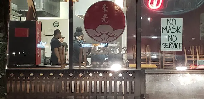 Sogo Restaurant Picture 10