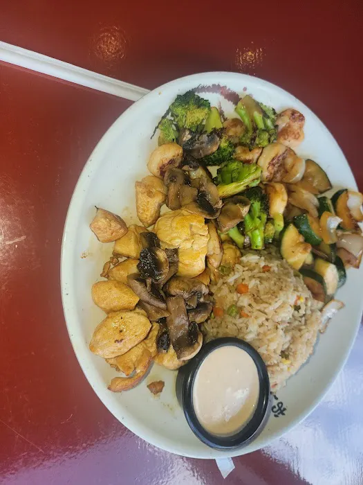 Yoshi's Grill Picture 6