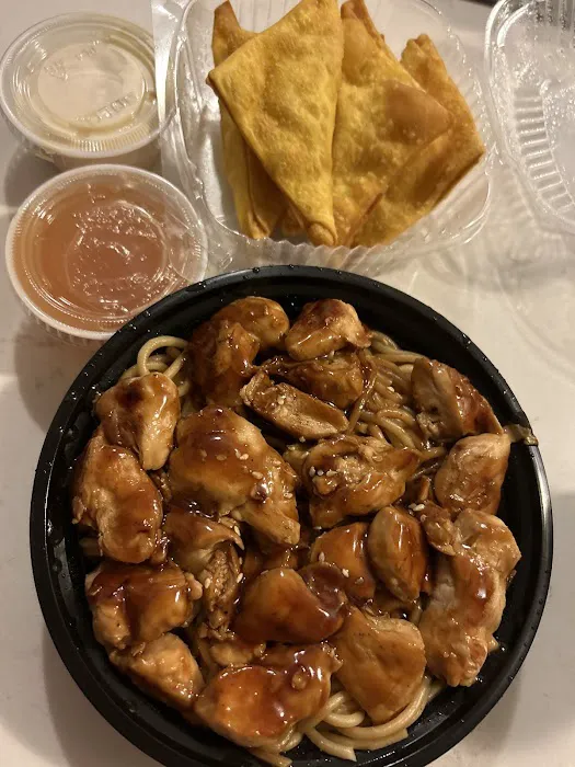 Hibachi Express Picture 7