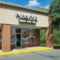 Nagoya Japanese Restaurant ico