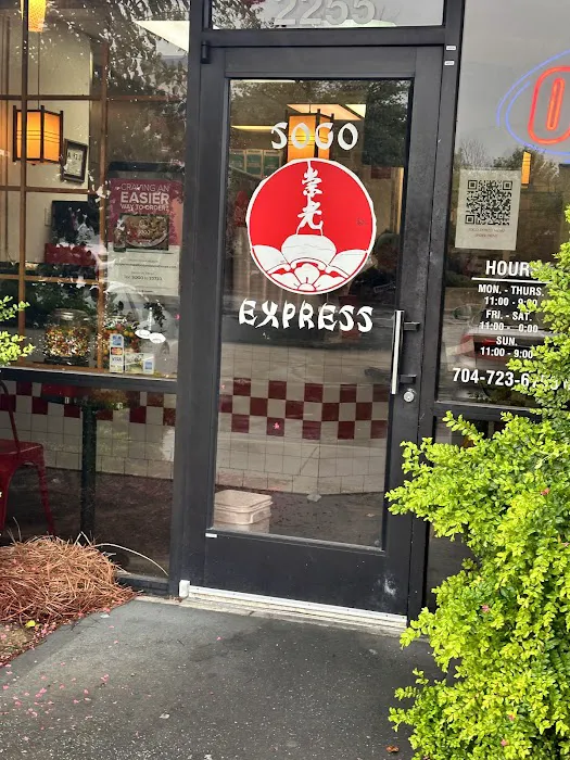 T C Sogo Express III Picture 6